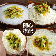 去闲 下饭菜贡菜萝卜干零食组合5包装