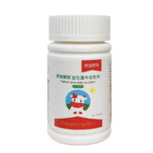 PLUS会员：朗迪 家族益生菌牛初乳钙 60片/盒