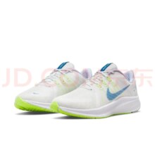 20点、店铺会员：耐克（NIKE）官方QUEST 4女子公路跑步鞋夏季透气轻便缓震运动DA1106