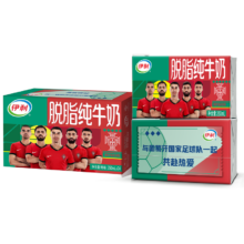 PLUS会员:伊利 脱脂纯牛奶250ml*24盒*3件