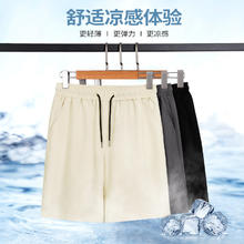 JEANSWEST 真维斯 短裤*3+短袖*3