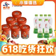 麻六记 x if椰子水 酸辣粉 256g*6桶+椰子水 350ml*6瓶