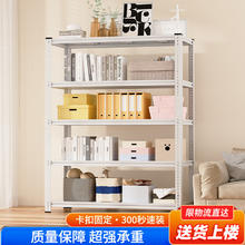 纯旭 货架家用置物架阳台多层仓库储物架落地角钢杂物收纳架铁架子 长60*宽40*高120四层