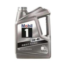 12日10点：Mobil 美孚 1号系列 5W-40 SP 全合成机油 4L