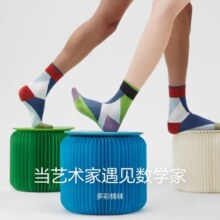 蕉内555C情侣休闲袜男女士拼接撞色图案款袜子中筒棉袜春夏季4双装 [女中筒]四重奏C 女士均码(34-39)