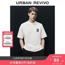 URBAN REVIVO UR2024春季新款男装时尚休闲感百搭皮标圆领短袖T恤UMF440028 本白 M