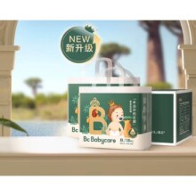 ??babycare 皇室木法沙的王国 拉拉裤新升级箱装XL60片(12-17kg)??*2件