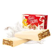 PLUS会员、需首购：Nestle 雀巢 脆脆鲨涂层威化饼干 牛奶味 24条446.4g