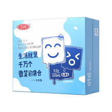 88VIP会员：SANYUAN 三元 小方白 纯牛奶