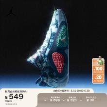 NIKE 耐克 TATUM 2塔图姆2 男子实战篮球鞋 HJ4421