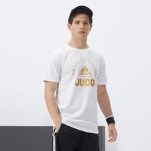 adidas 阿迪达斯 男女款轻薄速干T恤 adiCLTS21J-WG