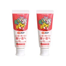 概率劵，Plus会员：SUNSTAR日本进口巧虎牙膏草莓味70g*2支低泡温和防蛀健齿*2件