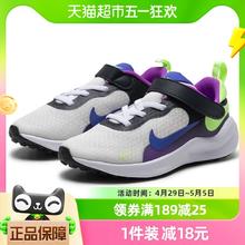 88VIP会员：NIKE 耐克 小童鞋运动鞋舒适轻便儿童休闲鞋FB7690-100