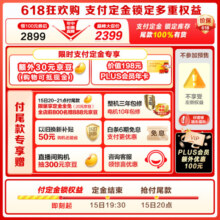 小天鹅（LittleSwan）滚筒洗衣机全自动家用 水魔方【TG100V618T】10公斤大容量 护色护形 银离子除菌螨 以旧换新内衣洗