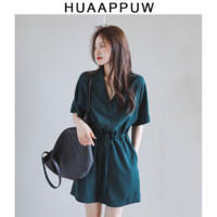 HUAAPPUW 画朴 韩版别致连体裤女装2024春夏季新款垂感收腰阔腿裤潮