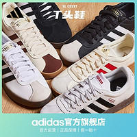 adidas 阿迪达斯 「T头鞋」adidas阿迪达斯官方轻运动VL COURT 2.0男女休闲板鞋德训鞋