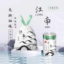 RDE 利得 中号加厚印花免撕抽绳垃圾袋45*50cm*100只江南系列