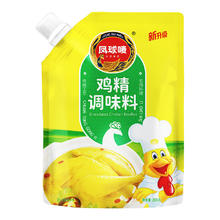 凤球唛 鸡精200g带嘴装 煲汤烹饪炒菜 加倍提鲜增香厨房调味料