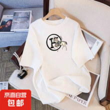 夏季纯棉印花短袖t恤