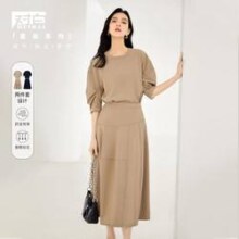 23日10点：DUIBAI 对白 女式明线半裙短袖两件套 DDZ080