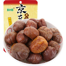 BHB 京东板栗 板栗仁迁西栗子 100g/袋 休闲坚果零食炒货甘栗仁 河北特产