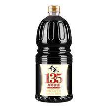 千禾 135高鲜 特级头道酱油 1.8L