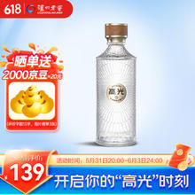 泸州老窖 高光 G1 40.9%vol 浓香型白酒 500ml 单瓶装