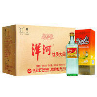 YANGHE 洋河 优质大曲酒48度500mL*12瓶整箱装 特价口粮 浓香型白酒