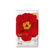 宜婴【源头直发】弱酸红花山茶裤试用装XL5片便携装超薄婴儿拉拉裤