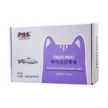 DOTUS 多特思 猫零食猫条混合口味15g*100支粘人精成猫幼猫咪零食湿粮
