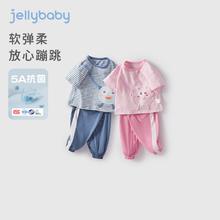 JELLYBABY女童夏季套装中小童时尚条纹衣服宝宝抗菌夏装圆领男童两件套夏款 玫粉