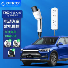 DDPAI 盯盯拍 盯拍行车记录仪MINI Pro 1296P高清 星光夜视 智能语音声控 WiFi互