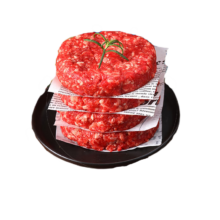 京东百亿补贴、plus会员:元牧希进口原切和牛牛肉饼1.2kg/12片早餐汉堡馅料肉饼澳洲谷饲冷冻生鲜