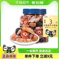华味亨 一桶梅450g/桶