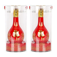 LANGJIU 郎酒 红花郎红15酱香型白酒53度500ml*2收藏送礼宴请新老包装随机