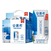 安慕希希腊风味常温酸奶经典原味205g*12盒牛奶35%蛋白质营养早餐3月产 原味205gx12盒x2箱
