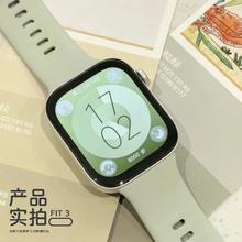 百亿补贴：HUAWEI 华为 WATCH FIT 3 智能手表