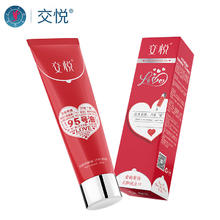JIAOYUE 交悦 热感润滑液 100ml