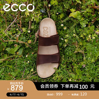 ecco 爱步 男士拖鞋 2024年春季软底凉鞋百搭磨砂休闲拖鞋男 科摩500904 陶土色50090402667 41