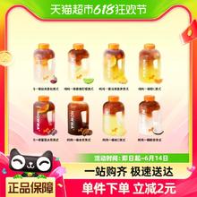 NOWWA COFFEE 挪瓦咖啡 吨吨桶果咖美式8选1
