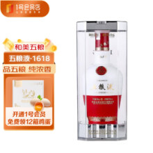 京东百亿补贴:五粮液1618 浓香型白酒 52度 500ml 单瓶装 新老包装随机发货 1号会员店