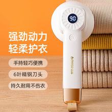 CHIGO 志高 轻柔护衣手持便携毛球修剪器去球修毛打毛剃毛器