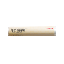 plus会员、概率券:京东京造 平口保鲜袋 大号卷装 200只 25*35cm