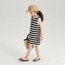 BuDing·HaLu 布丁哈鲁 女童裙子夏款休闲儿童条纹百搭连衣裙中大童装无袖休闲简约背心裙