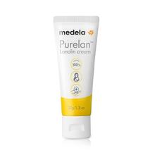 百亿补贴：medela 美德乐 孕妇哺乳期护理羊脂膏 37g
