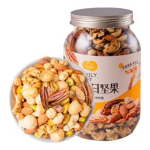 京东百亿补贴、plus会员:新边界（new boundaries）高端原味混合纯坚果1000g 果仁每日坚果酸奶伙伴罐装零食