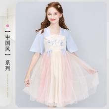 Deesha 笛莎 儿童汉服连衣裙