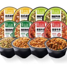 莫小仙 自热米饭 煲仔饭8盒/1000g
