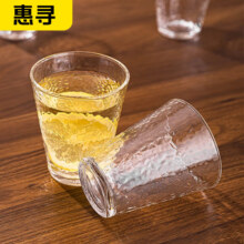 惠寻 京东自有品牌 玻璃杯220ml*1只