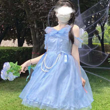 ZHITE 知特 洛丽塔裙子正版全套少女心愿恋爱舞步甜美吊带连衣裙轻lo仙女裙 S 蓝色短款